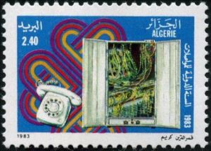 Stamp, Emblem, Algeria,  