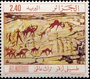 Stamp, Tassili Mountains, Algeria,  , Rock Art and Cave Paintings