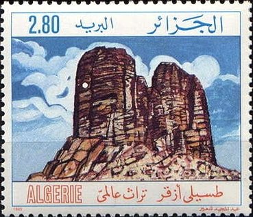 Tassili Mountains