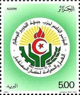 Emblem