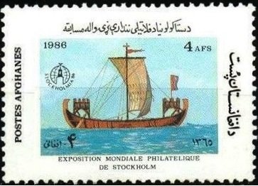 Stockholmia '86 - Ships