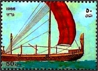 Stockholmia '86 - Ships