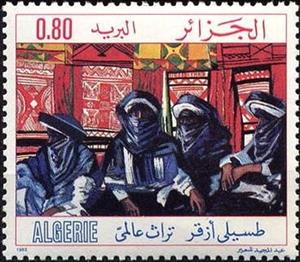 Stamp, Tassili Mountains, Algeria,  