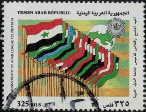 Flags