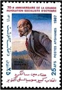 Vladimir Lenin (1870-1924)