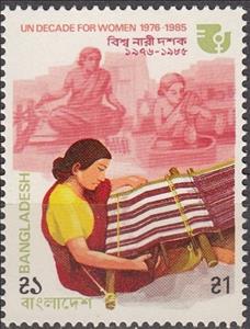Stamp, UN Decade For Women, Bangladesh,  