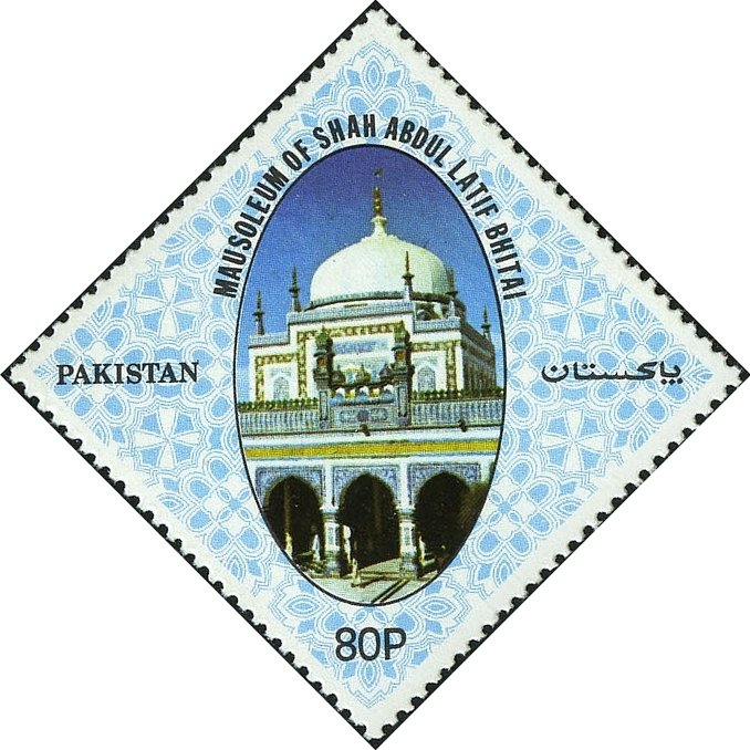 Shah Abdul Latif Bhitai Mausoleum