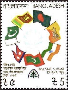 South Asian Association for Regional Cooperation