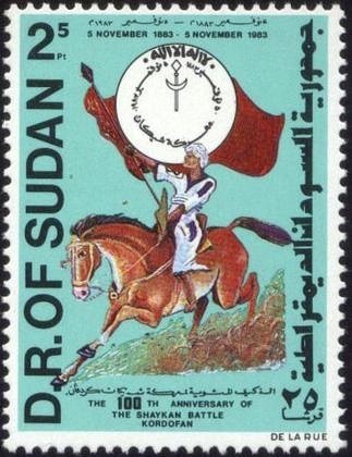 Cent. of Shaykan Battle, Kordofan