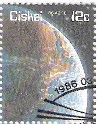 Stamp, Halley's comet-2, South Africa, Homelands,  , Comets