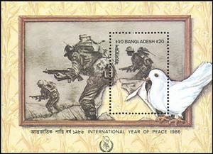 Souvenir Sheet, International Year of Peace, Bangladesh,  