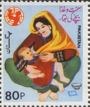 UNICEF Child Survival Campaign