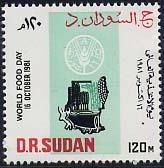 Stamp, F.A.O. - Produce, Sudan,  , Maps, F.A.O.
