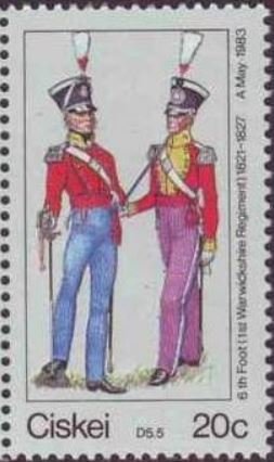 Officer and field officer
