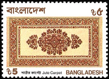 Stamp, Export Products, Bangladesh,  