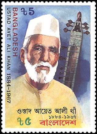 Ustad Ayet Ali Khan