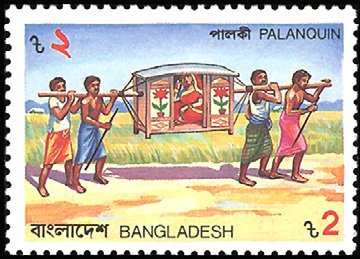 Stamp, Transport, Bangladesh,  