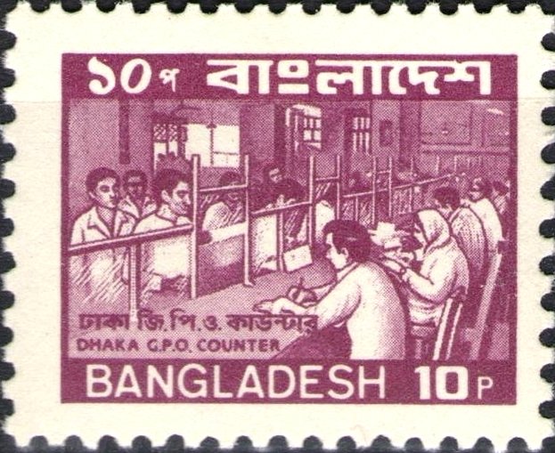 Dhaka G.P.O. Counter