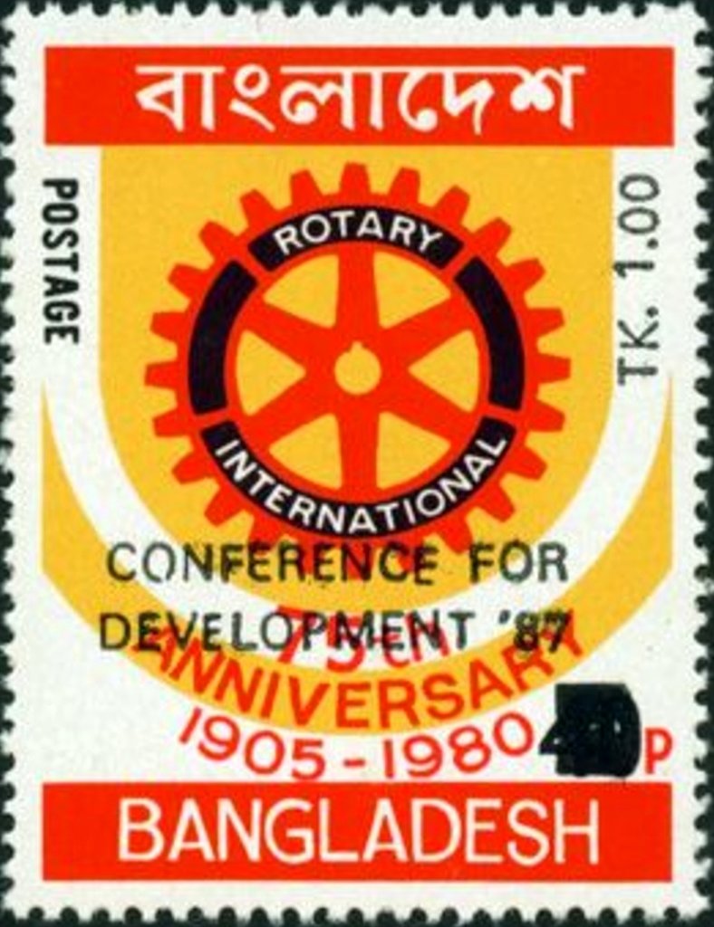 Conference for Development