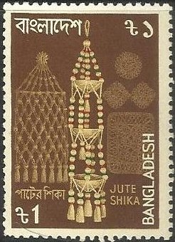 Stamp, Export Products, Bangladesh,  