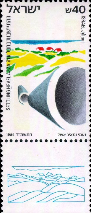 Gaza strip
