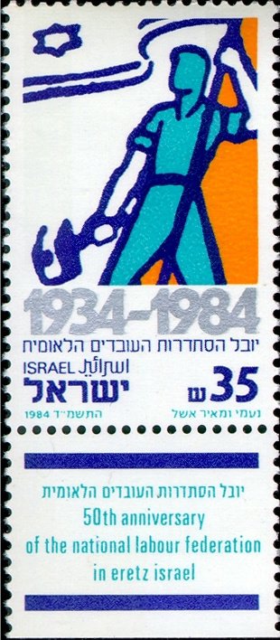 National Labor Federation, 50th Anniv.