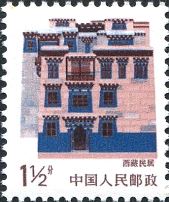 Tibet