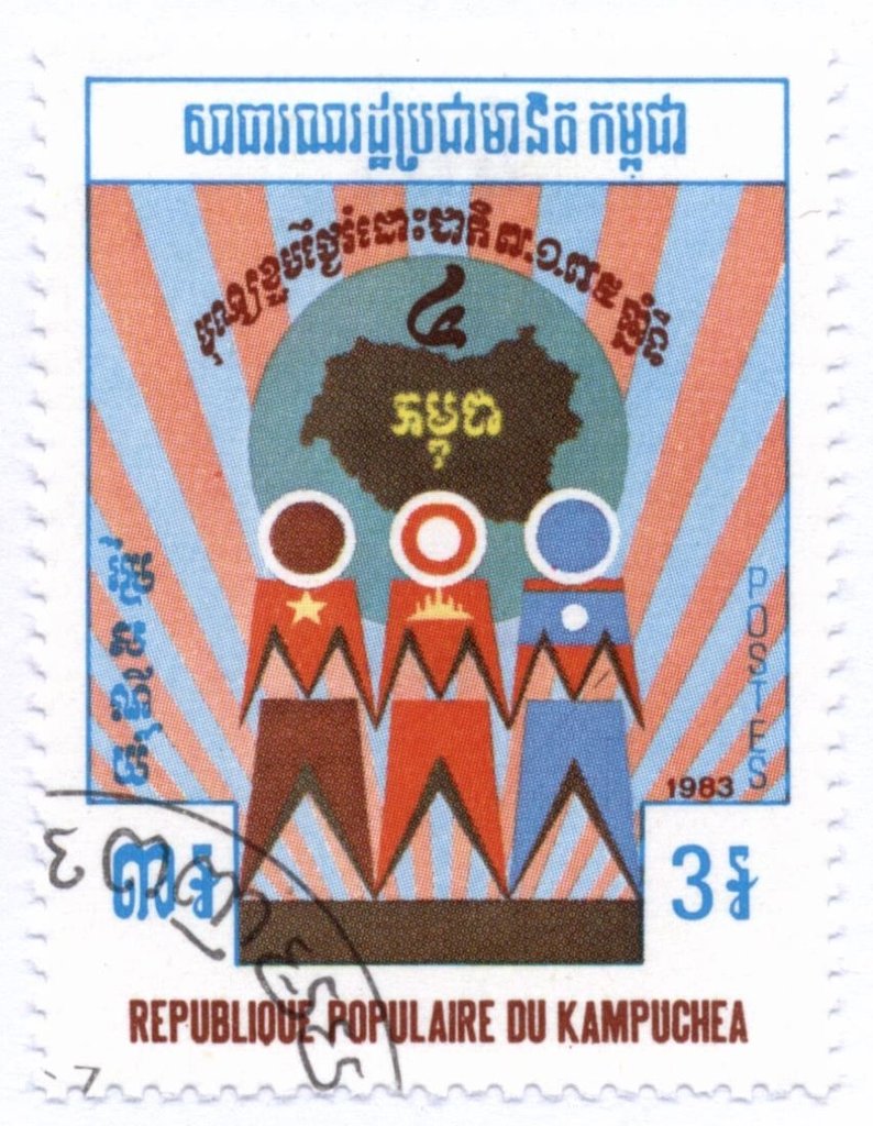 Map, stylized figures