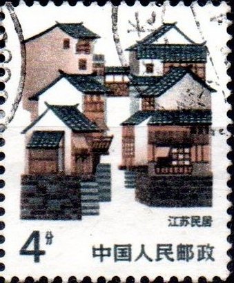 Jiangsu Folk House