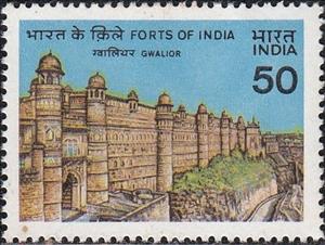 Stamp, Forts of India- Gwalior, India,  