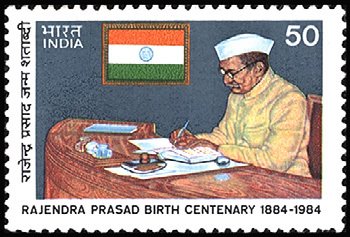 Stamp, Rajendra Prasad, India,  