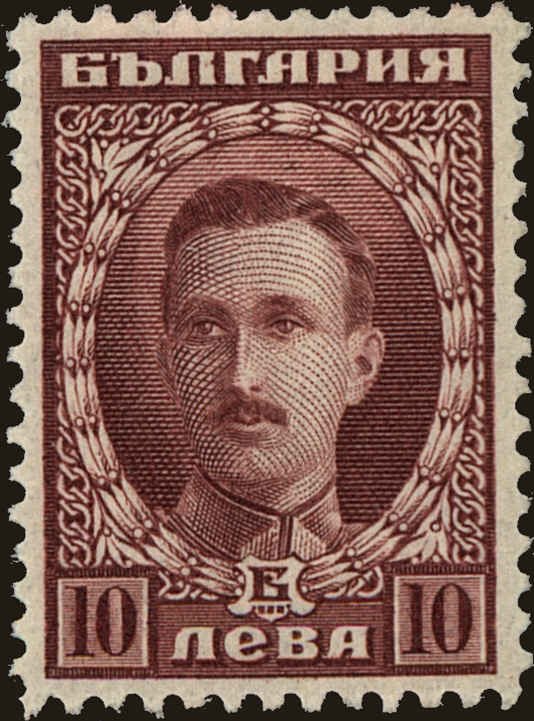 Tsar Boris III