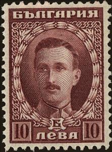 Stamp, Tsar Boris III, Bulgaria,  , Heads of State, Kings