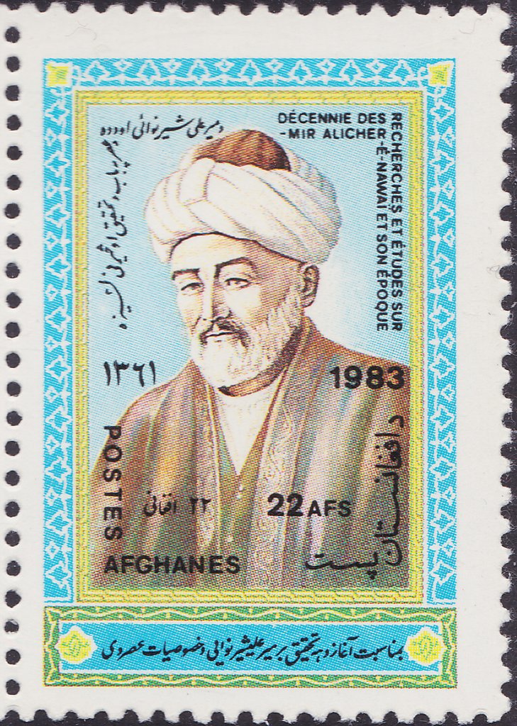 Mir Ali Shir Nawai