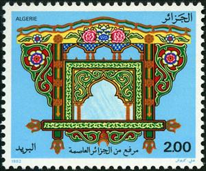 Stamp, Shelf, Algeria,  