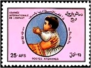 Day of the Child