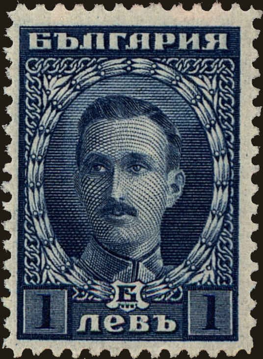 Tsar Boris III