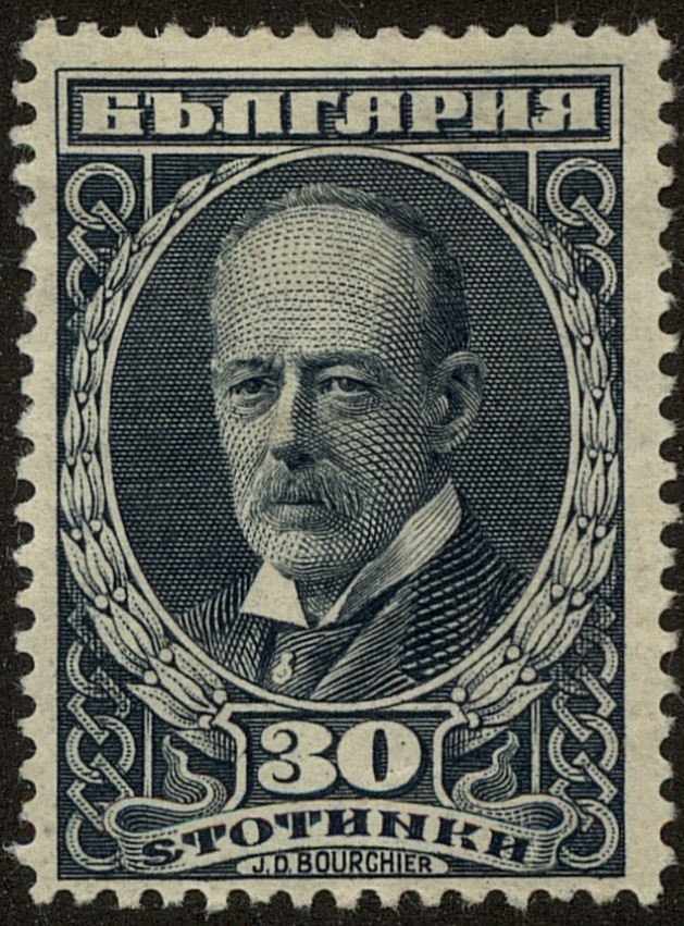 James David Bourchier