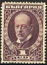 James David Bourchier