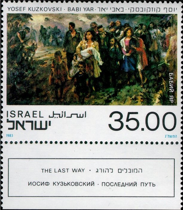 Babi Yar