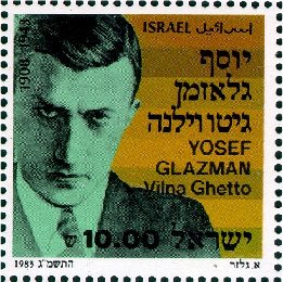 Yosef Glazman (1908-1943)