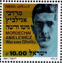 Mordechai Anilewicz (1919-1943)