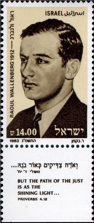 Raoul Wallenberg