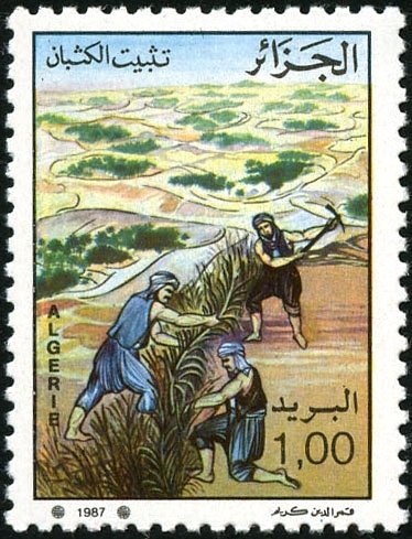 Harvesting