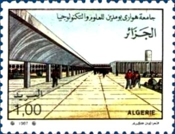 Algerian Universities