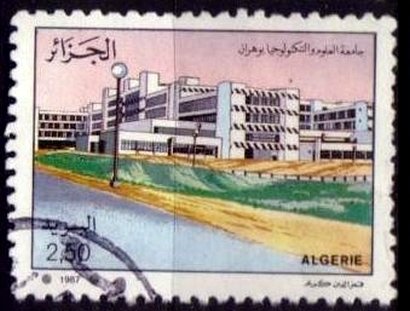 Algerian Universities