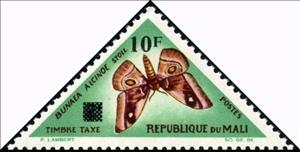 Stamp, Cabbage Tree Emperor Moth (Bunaea alcinoe), Mali,  , Insects, Butterflies
