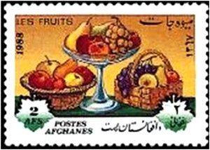 Stamp, Three baskets, Afghanistan,  , Fruits