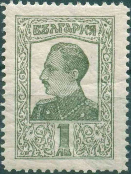 Tsar Boris III