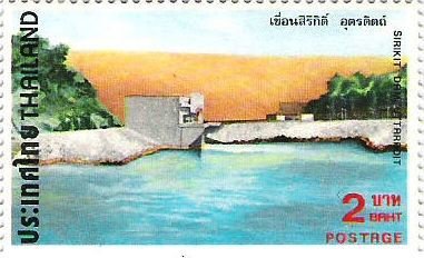 Stamp, Sirikit dam, Thailand,  , Dams